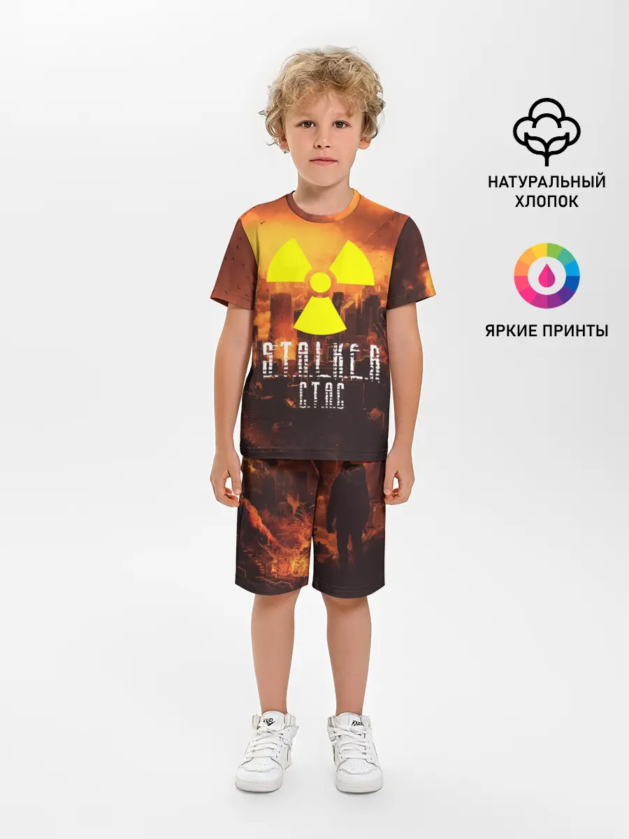 Детская пижама с шортами / S.T.A.L.K.E.R Стас
