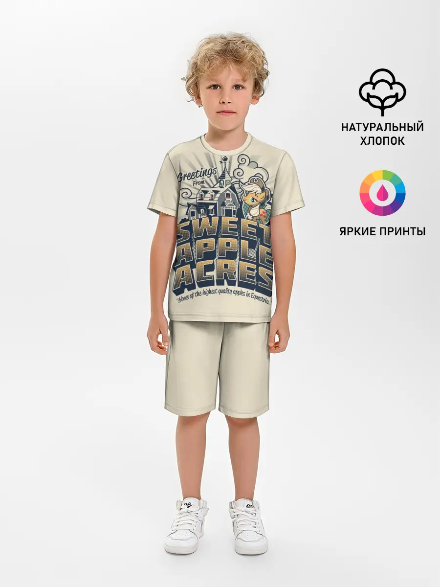 Детская пижама с шортами / My little pony sweet