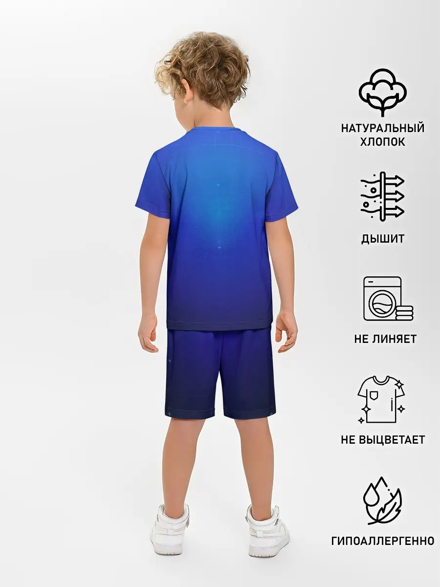 Детская пижама с шортами / Human Genesis