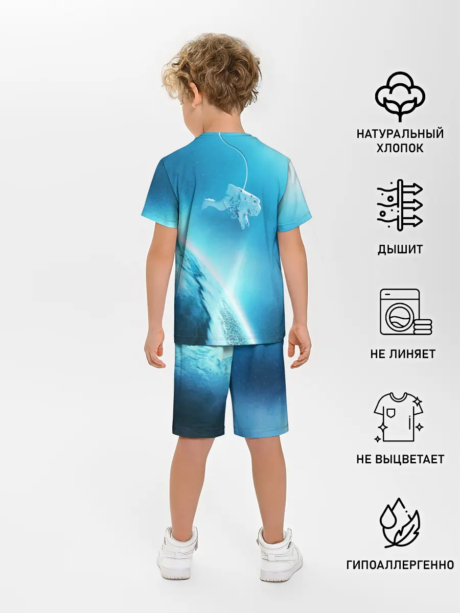 Детская пижама с шортами / КОСМОНАВТ