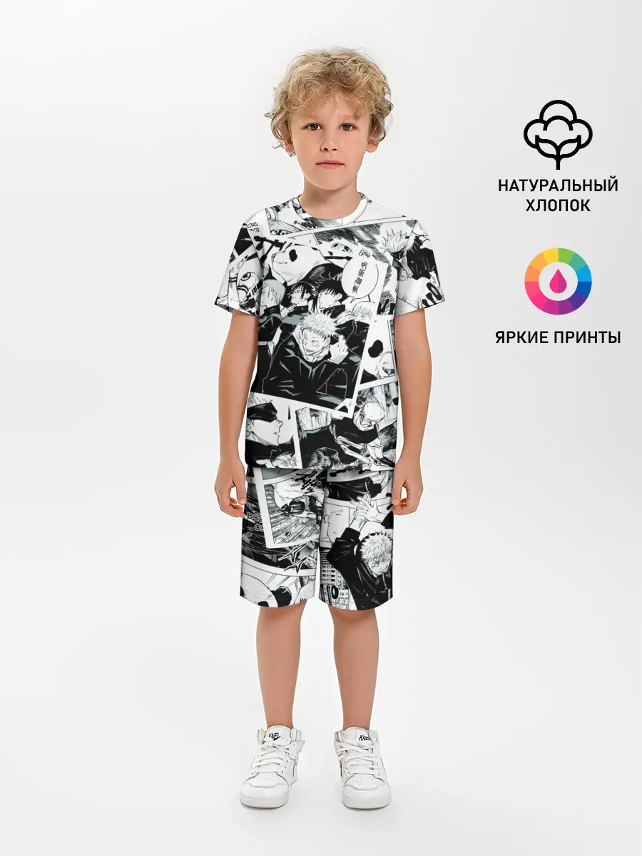 Детская пижама с шортами / Магическая битва / Jujutsu Kaisen