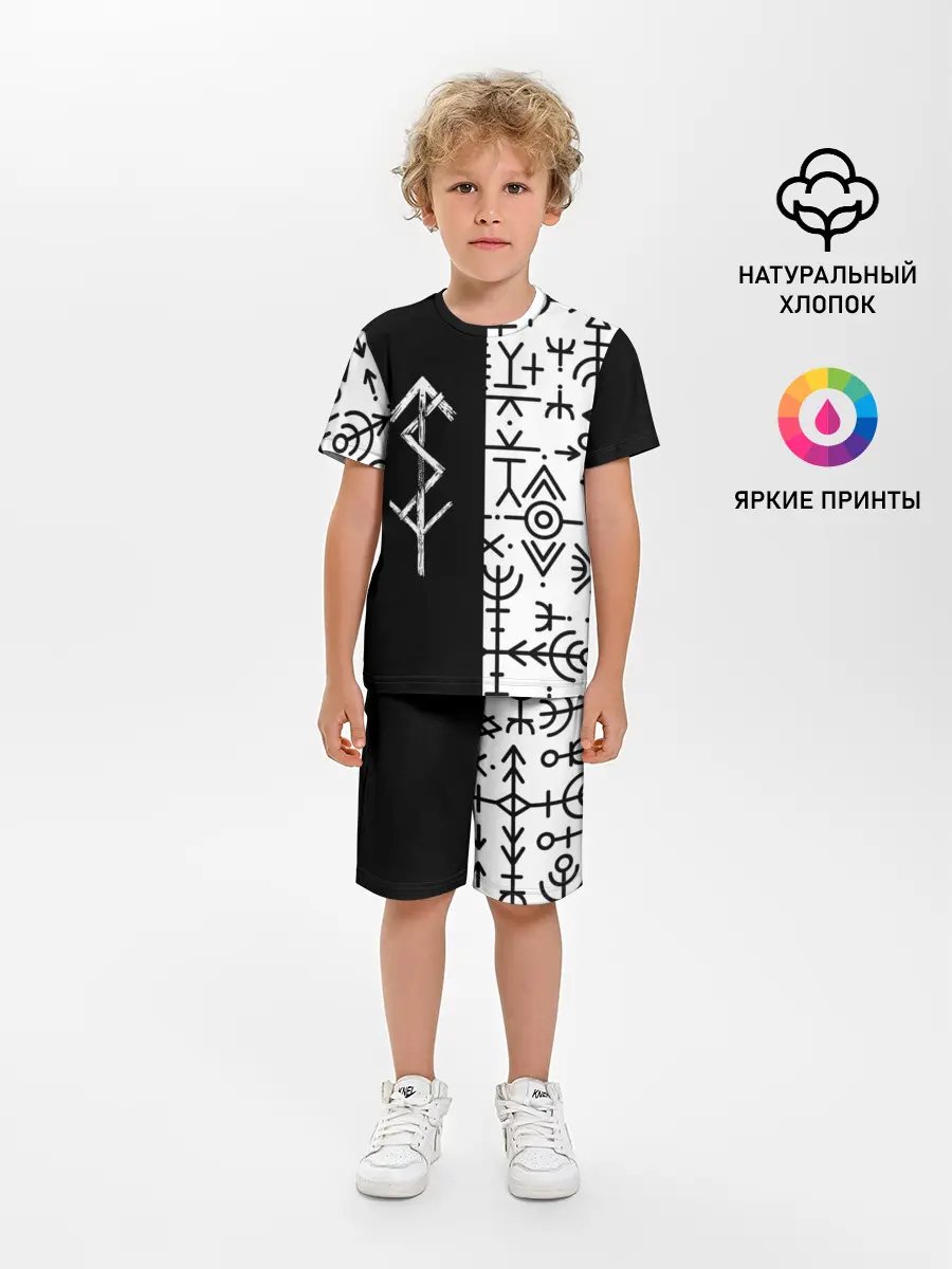 Детская пижама с шортами / ПАТТЕРН РУНЫ | RUNES