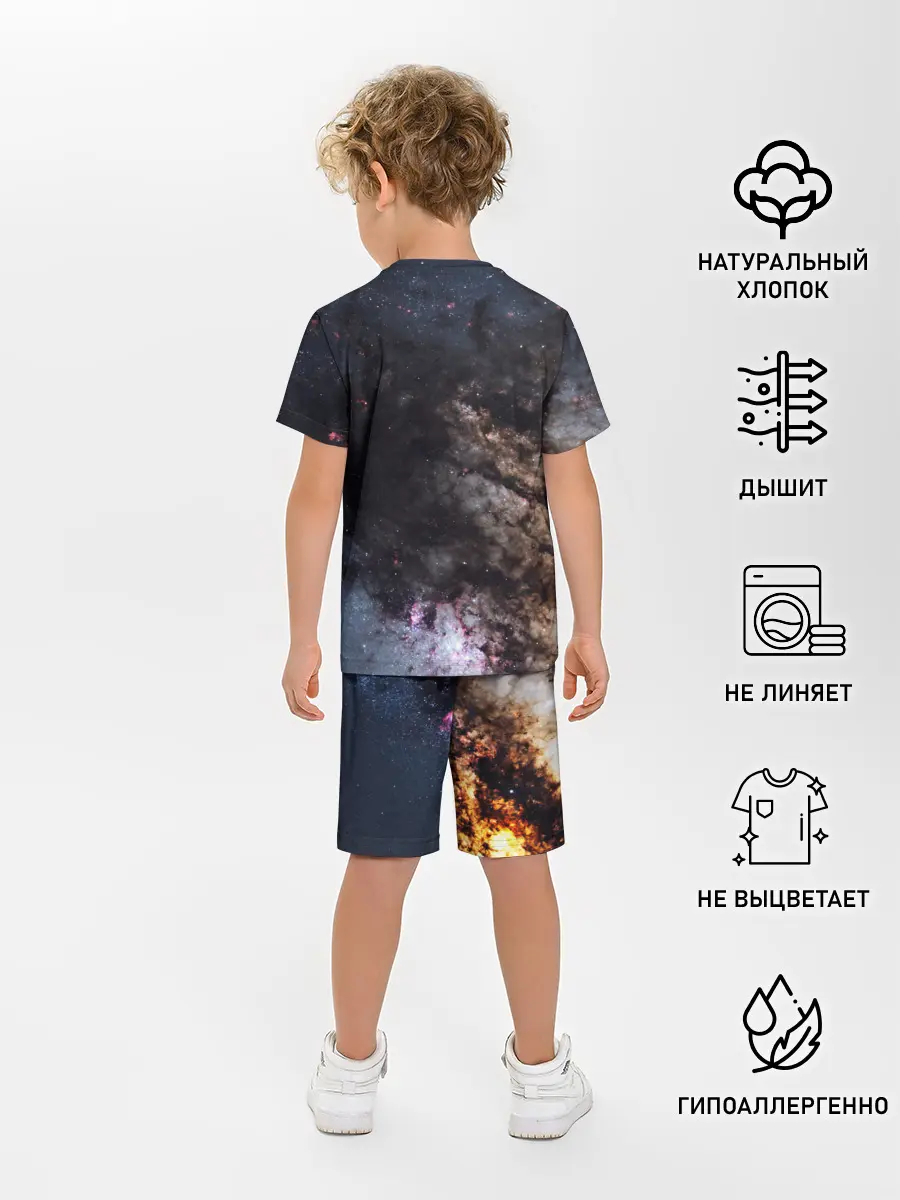 Детская пижама с шортами / МЛЕЧНЫЙ ПУТЬ
