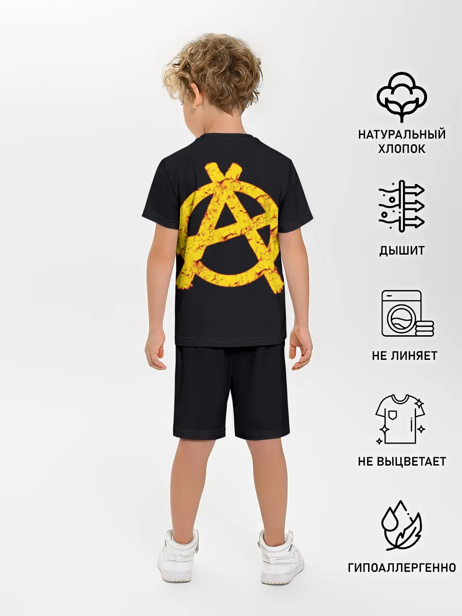 Детская пижама с шортами / Король и Шут + Анархия