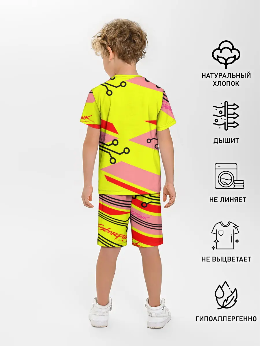 Детская пижама с шортами / Cyberpunk 2077 Киберматрица.