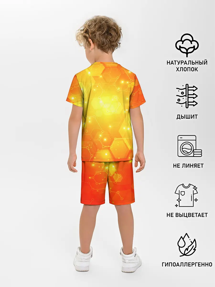 Детская пижама с шортами / ОРАНЖЕВЫЕ СОТЫ