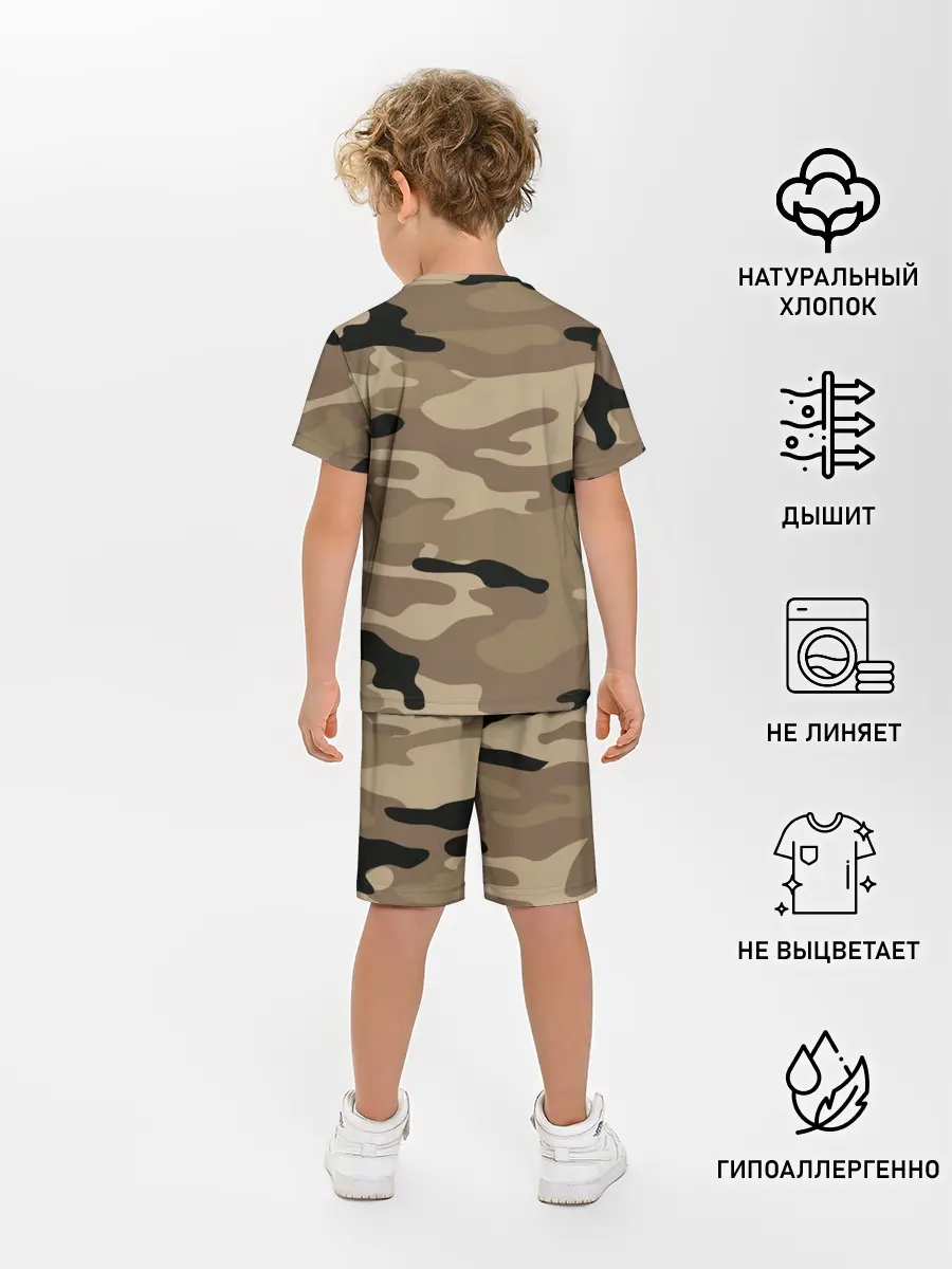 Детская пижама с шортами / PUPG.