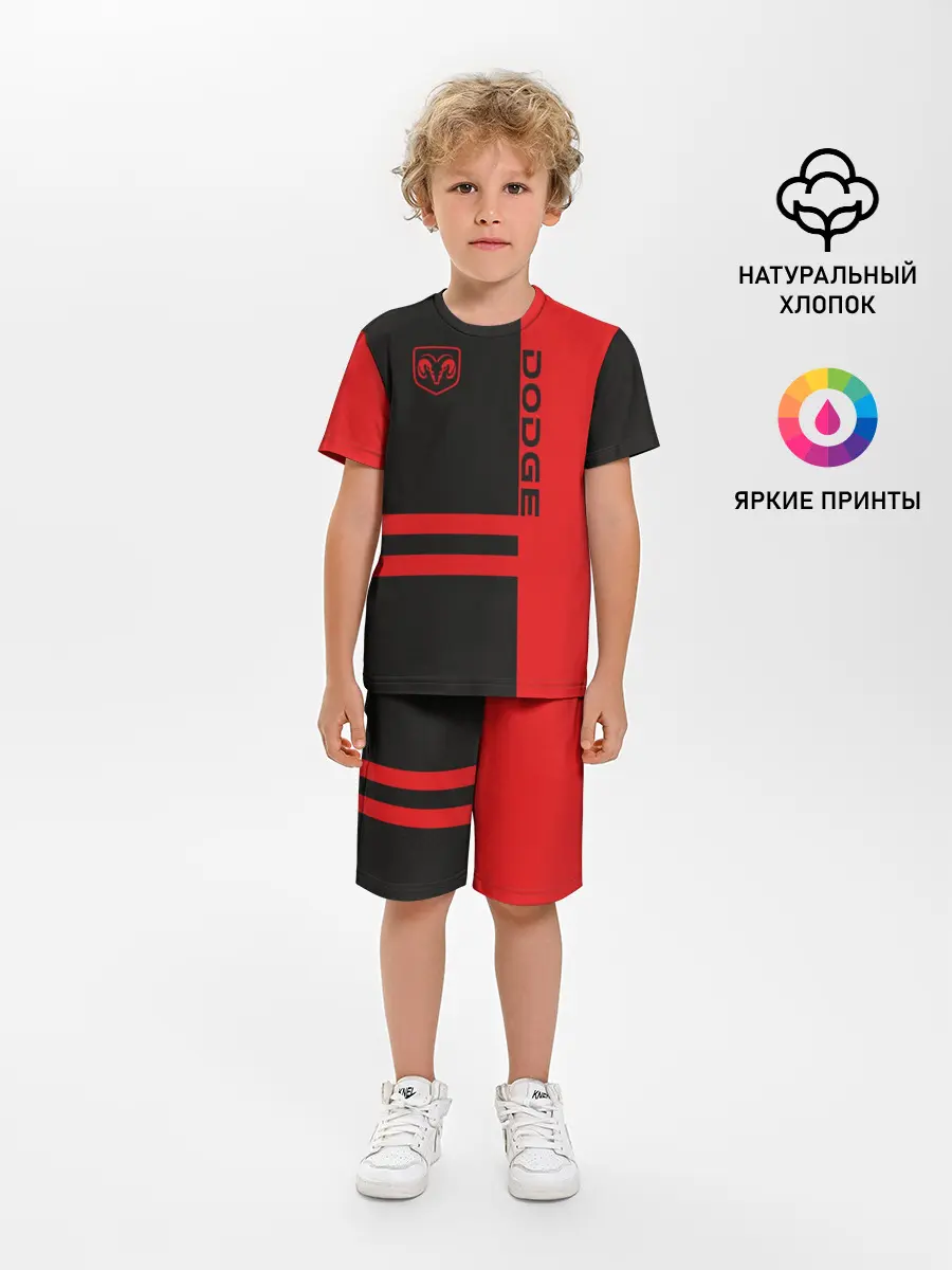 Детская пижама с шортами / Dodge