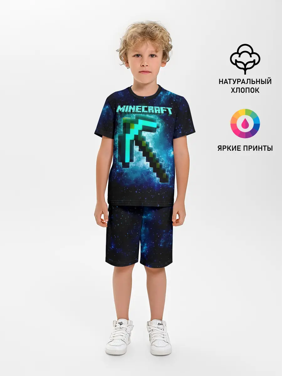 Детская пижама с шортами / Minecraft