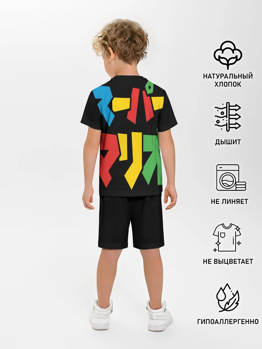 Детская пижама с шортами / mario