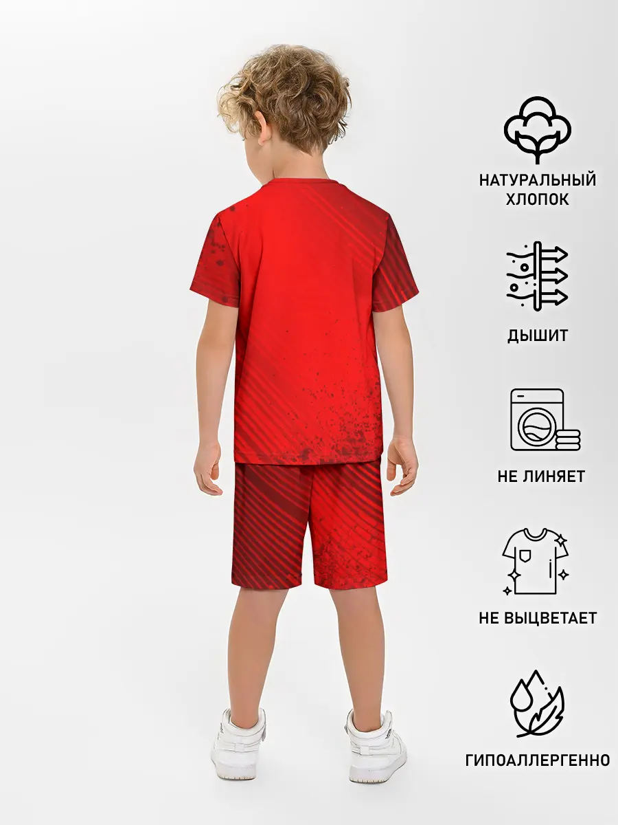 Детская пижама с шортами / КОРОЛЬ И ШУТ