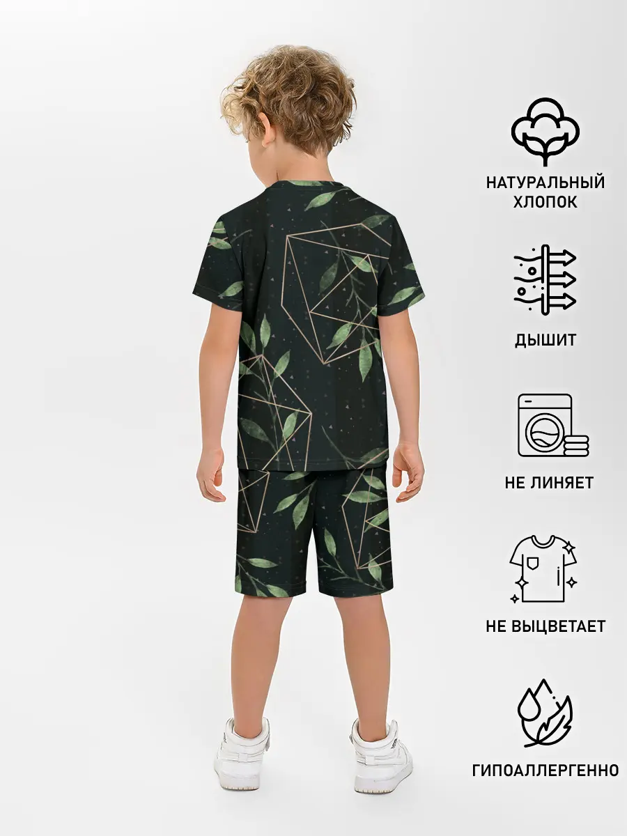 Детская пижама с шортами / Геометрия в природе