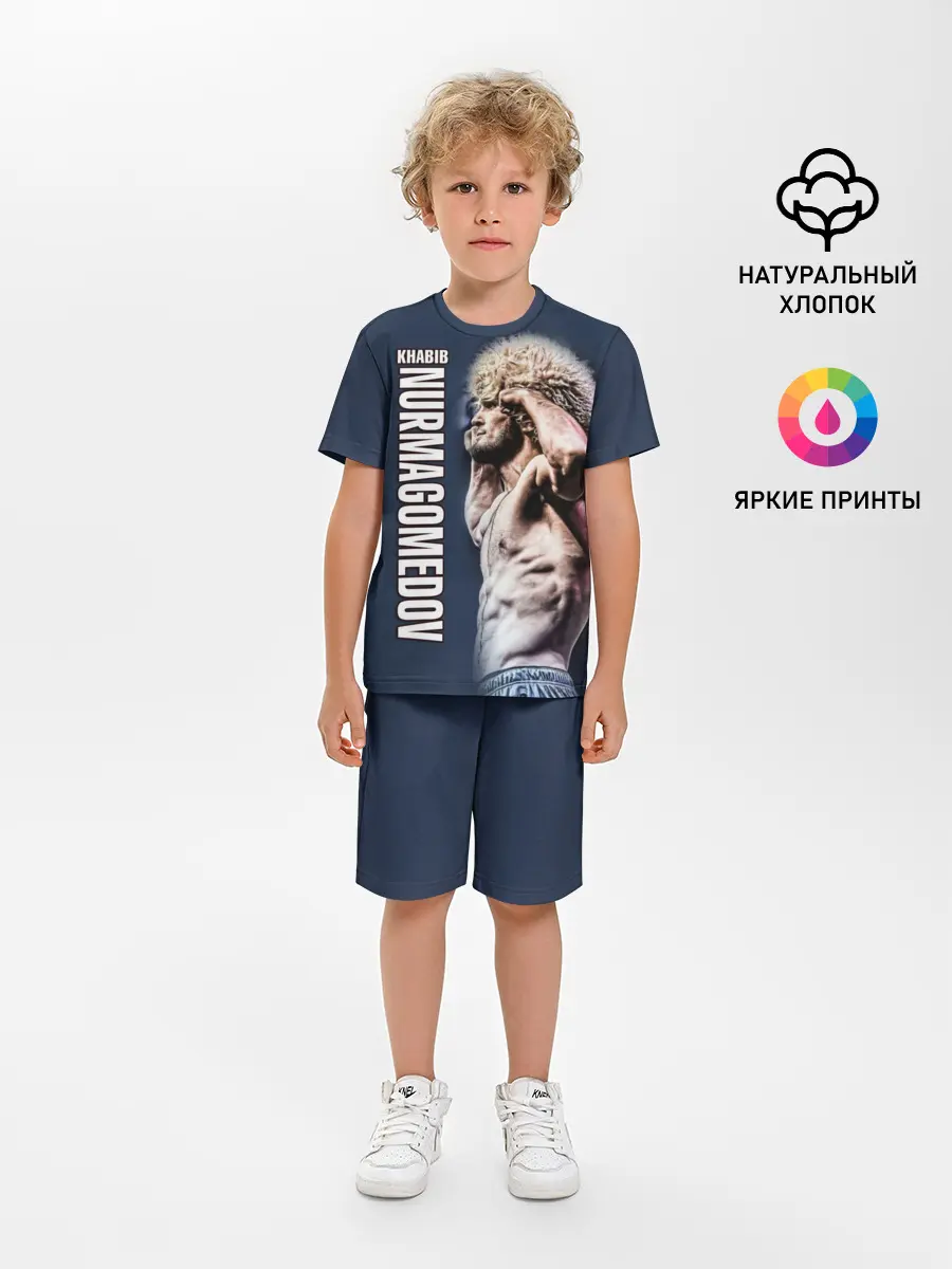 Детская пижама с шортами / Хабиб Нурмагомедов