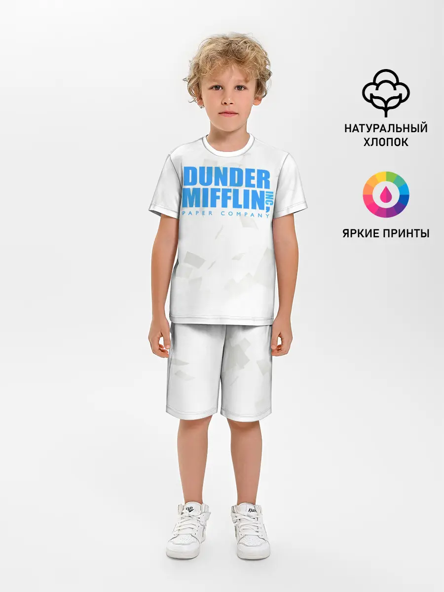 Детская пижама с шортами / Dunder Mifflin