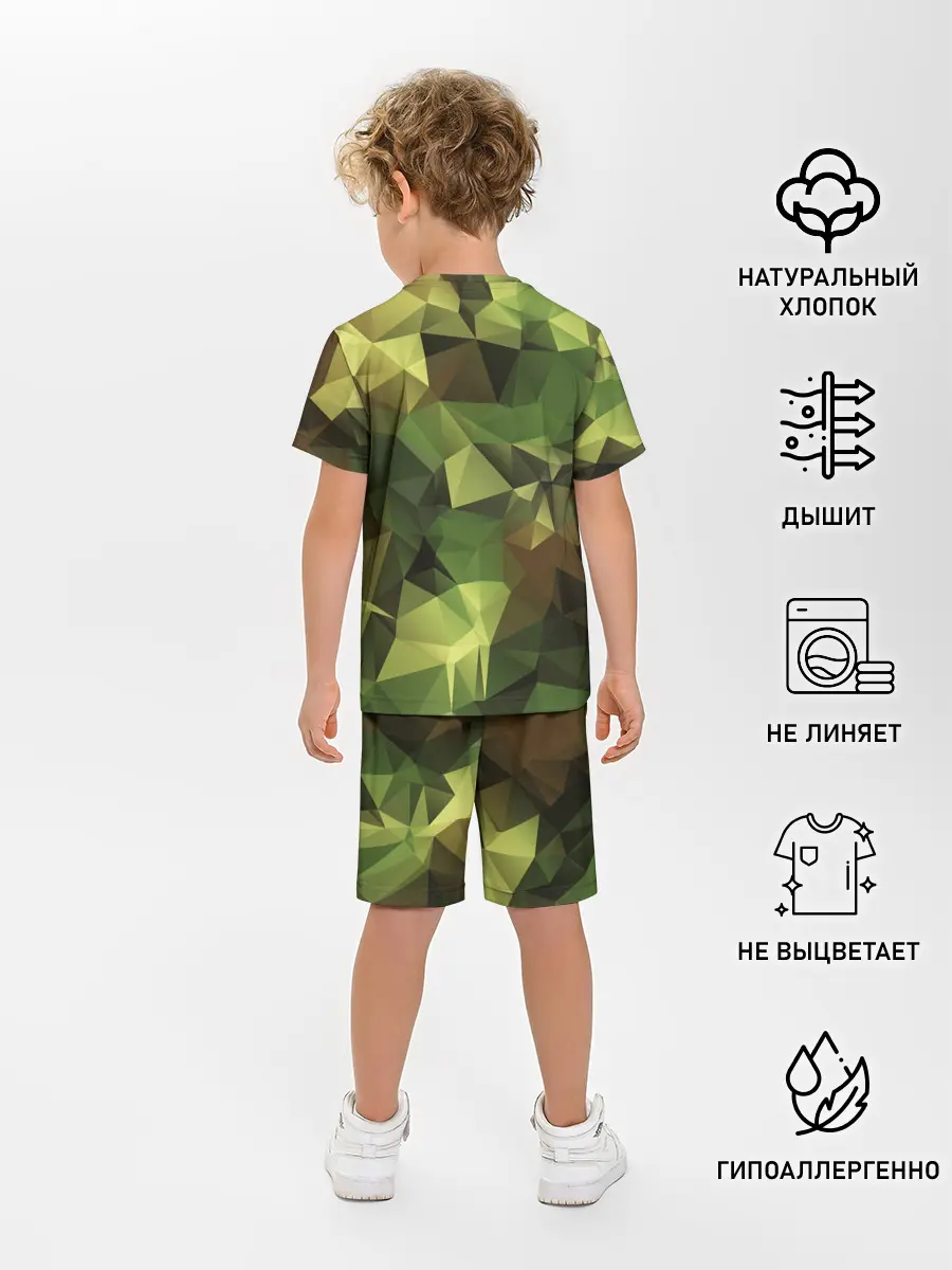 Детская пижама с шортами / МИЛИТАРИ