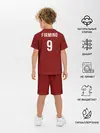 Детская пижама с шортами / Фирмино 19-20 home