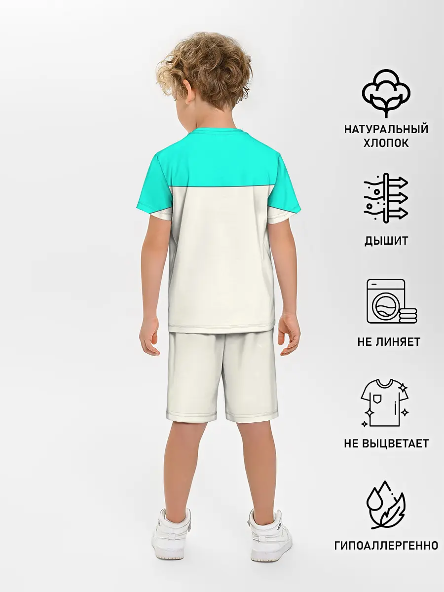 Детская пижама с шортами / Эпичная Погоня