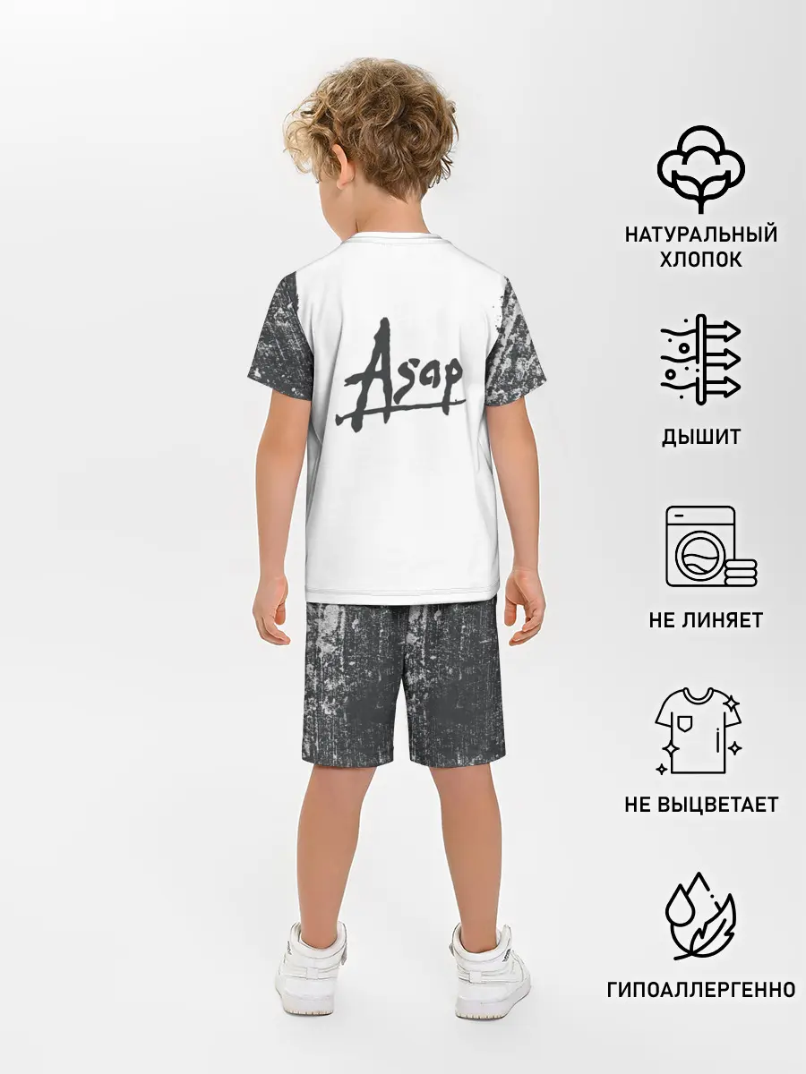 Детская пижама с шортами / ASAP ROCKY | АСАП