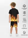 Детская пижама с шортами / Огонь