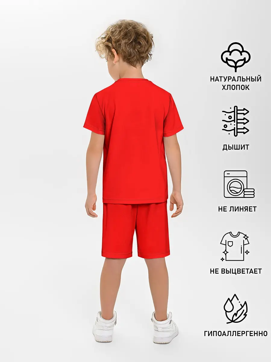 Детская пижама с шортами / ZONE