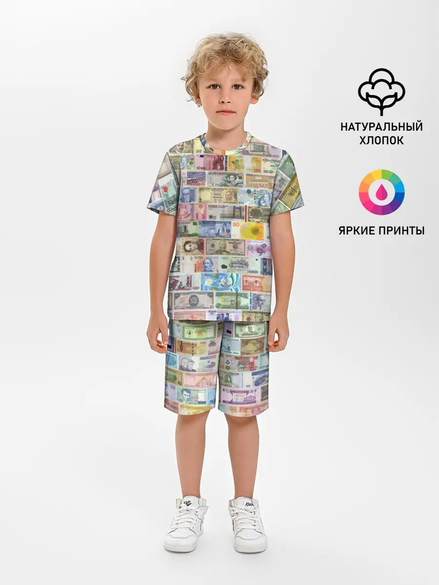 Детская пижама с шортами / Деньги мира