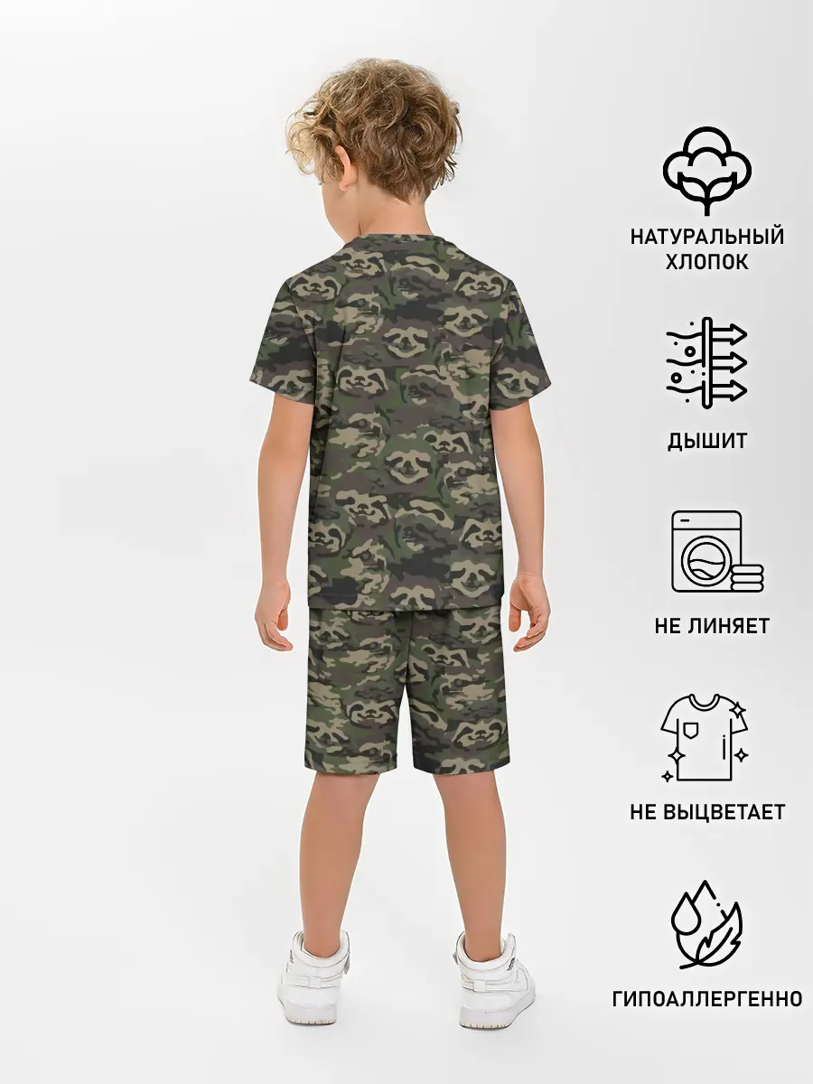 Детская пижама с шортами / Лига лени