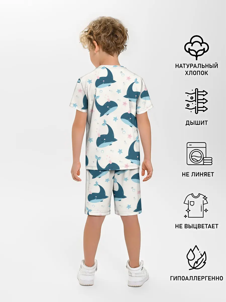 Детская пижама с шортами / Киты