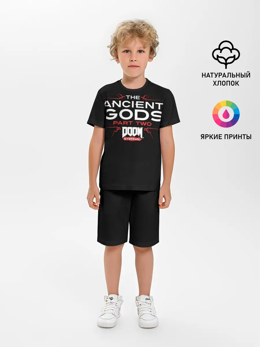 Детская пижама с шортами / DOOM