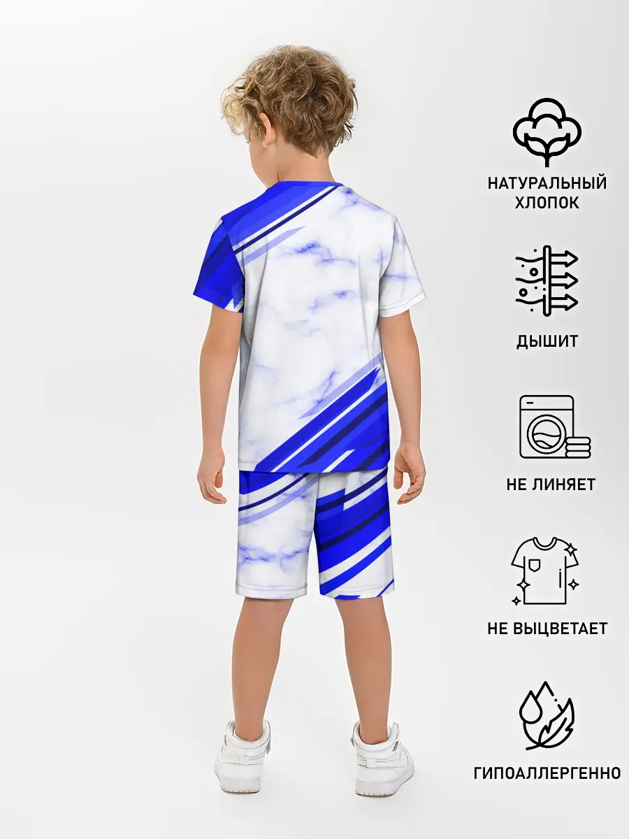 Детская пижама с шортами / Real Madrid