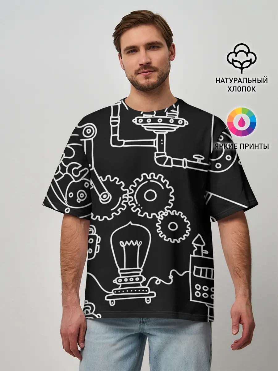 Мужская футболка оверсайз / Стиль стимпанк