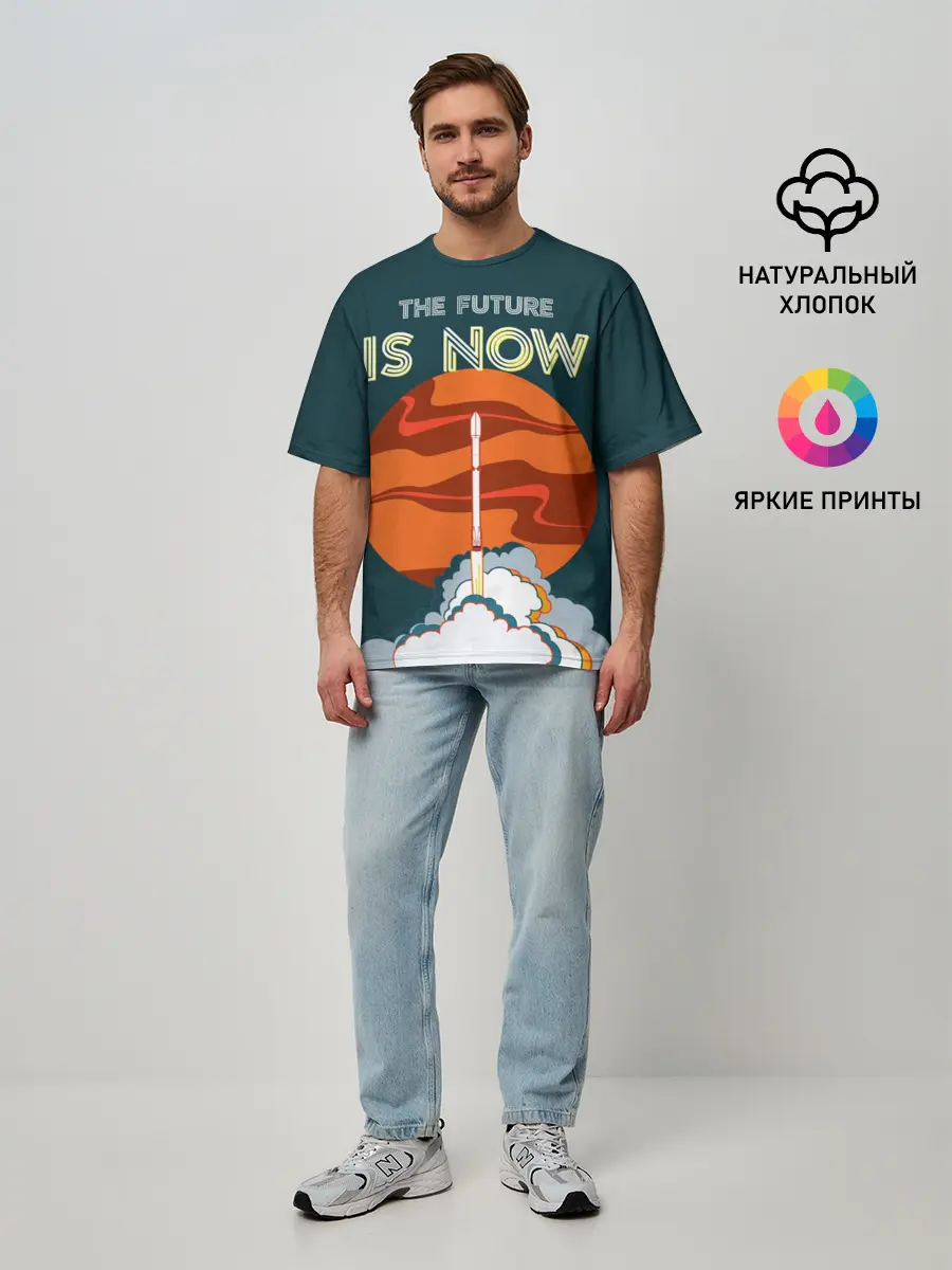 Мужская футболка оверсайз / THE FUTURE IS NOW