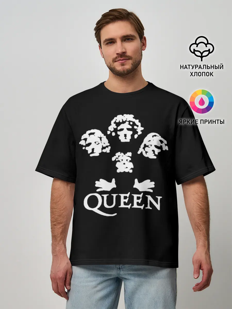 Мужская футболка оверсайз / QUEEN | КВИН