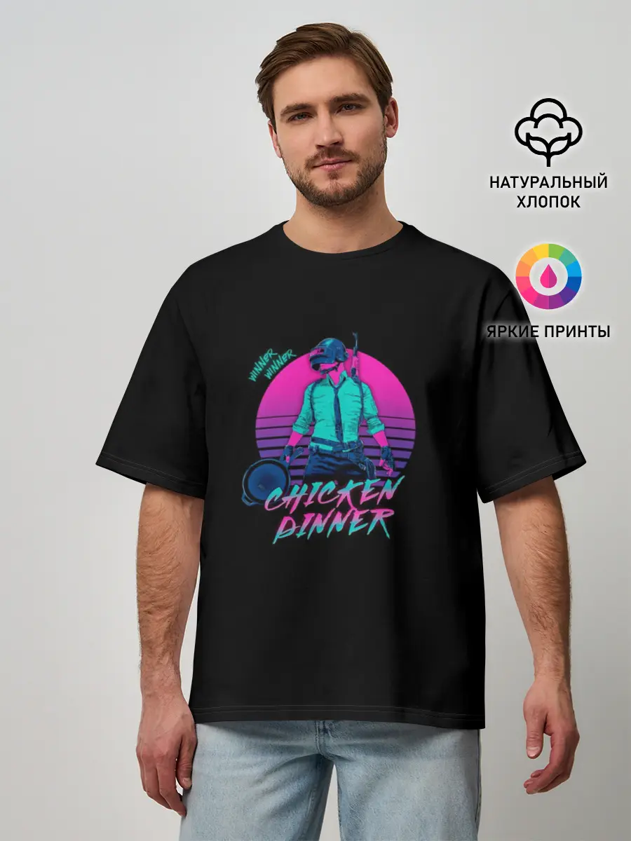 Мужская футболка оверсайз / Neon PUBG