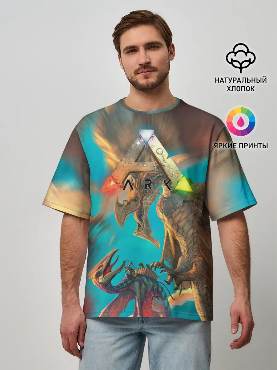 Мужская футболка оверсайз / Ark Survival | АРК СУРВИВАЛ