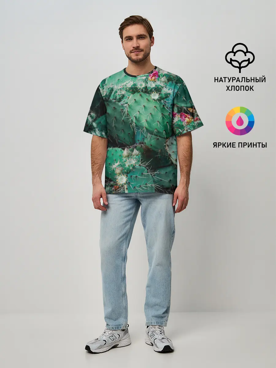 Мужская футболка оверсайз / кактусы с цветами реализм