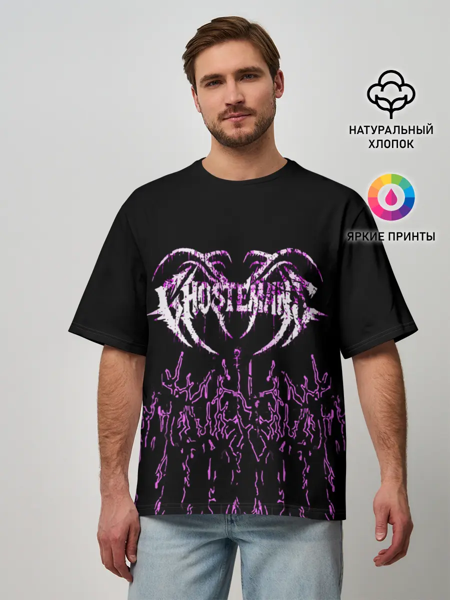 Мужская футболка оверсайз / GHOSTEMANE