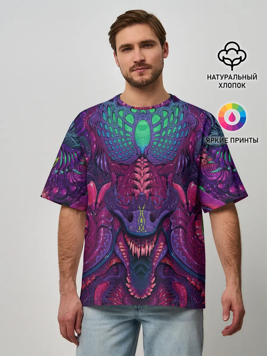 Мужская футболка оверсайз / Скоростная тварь