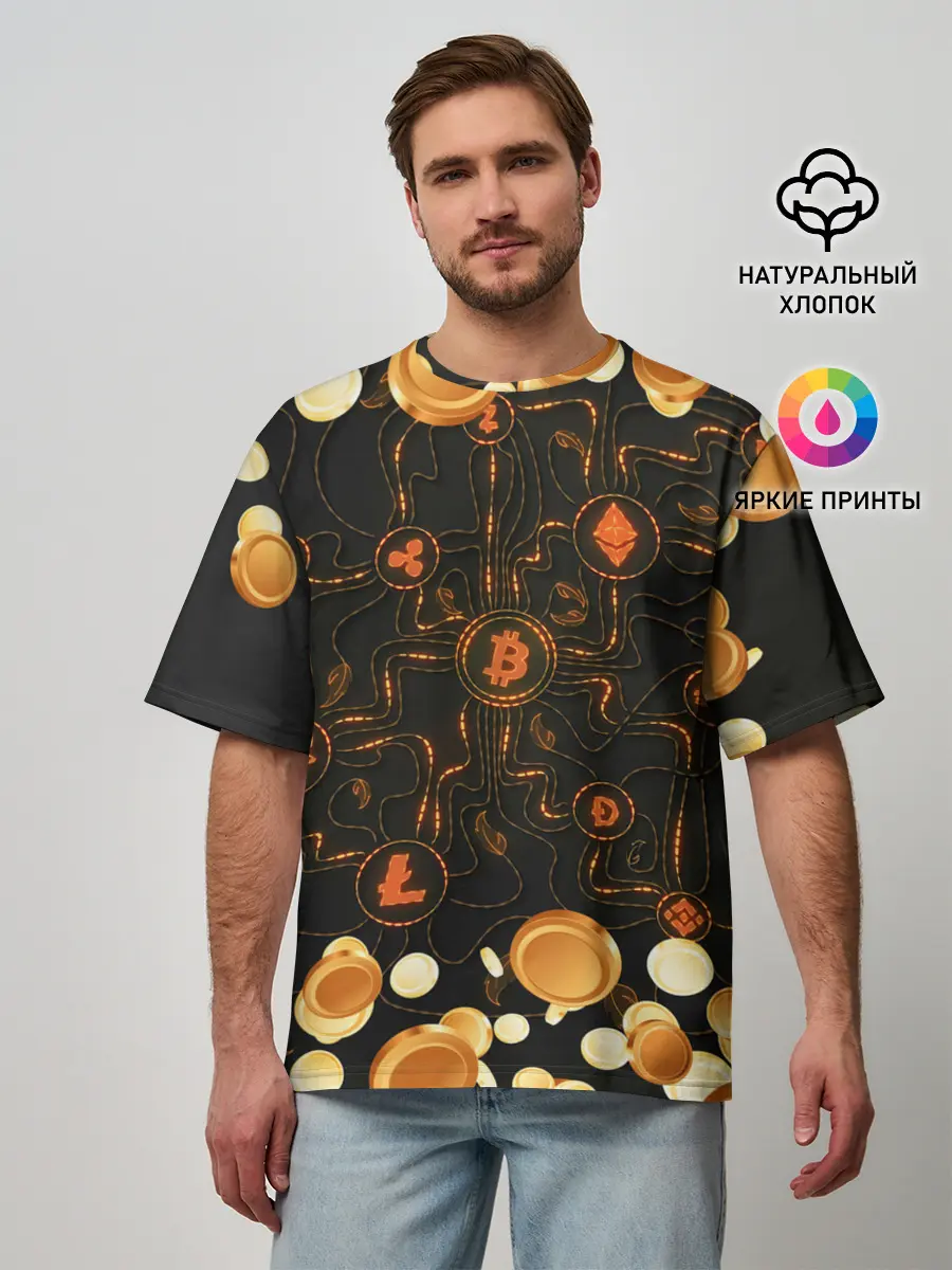 Мужская футболка оверсайз / Криптовалюта | Crypto