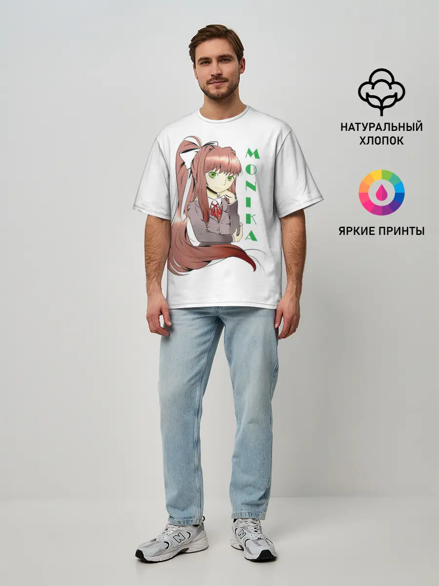 Мужская футболка оверсайз / Doki Doki MONIKA