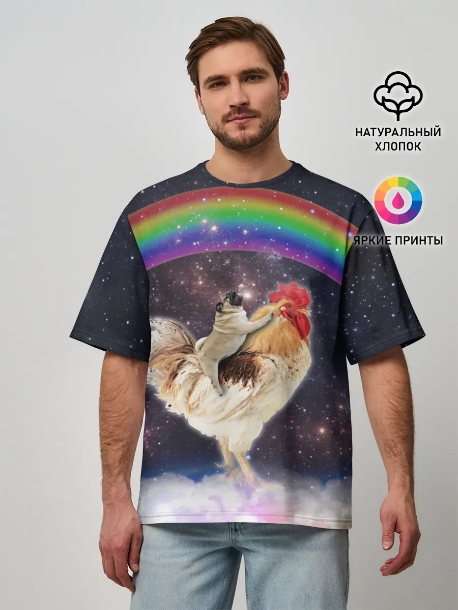 Мужская футболка оверсайз / Мопс на курице в космосе