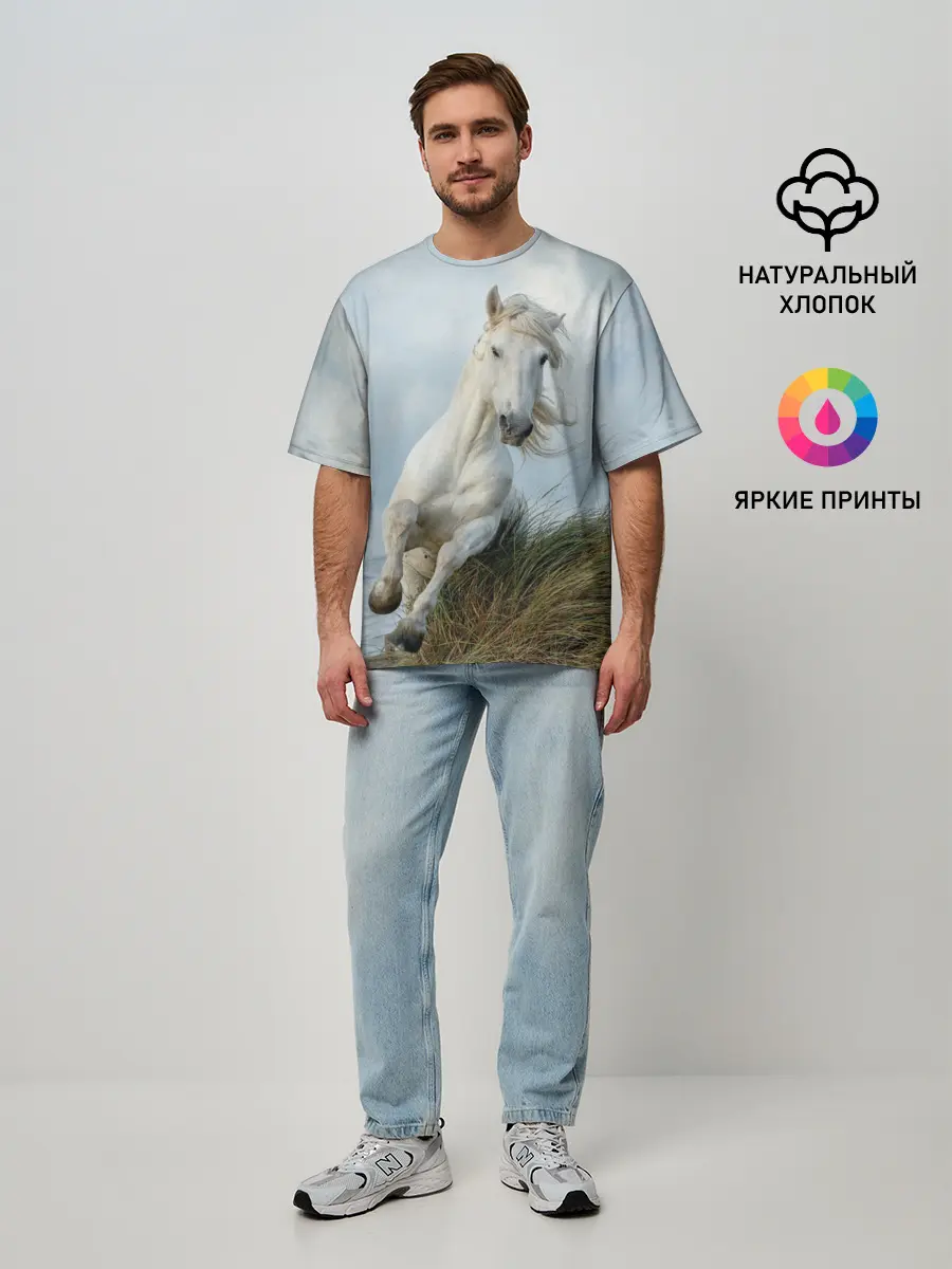 Мужская футболка оверсайз / Лошадь