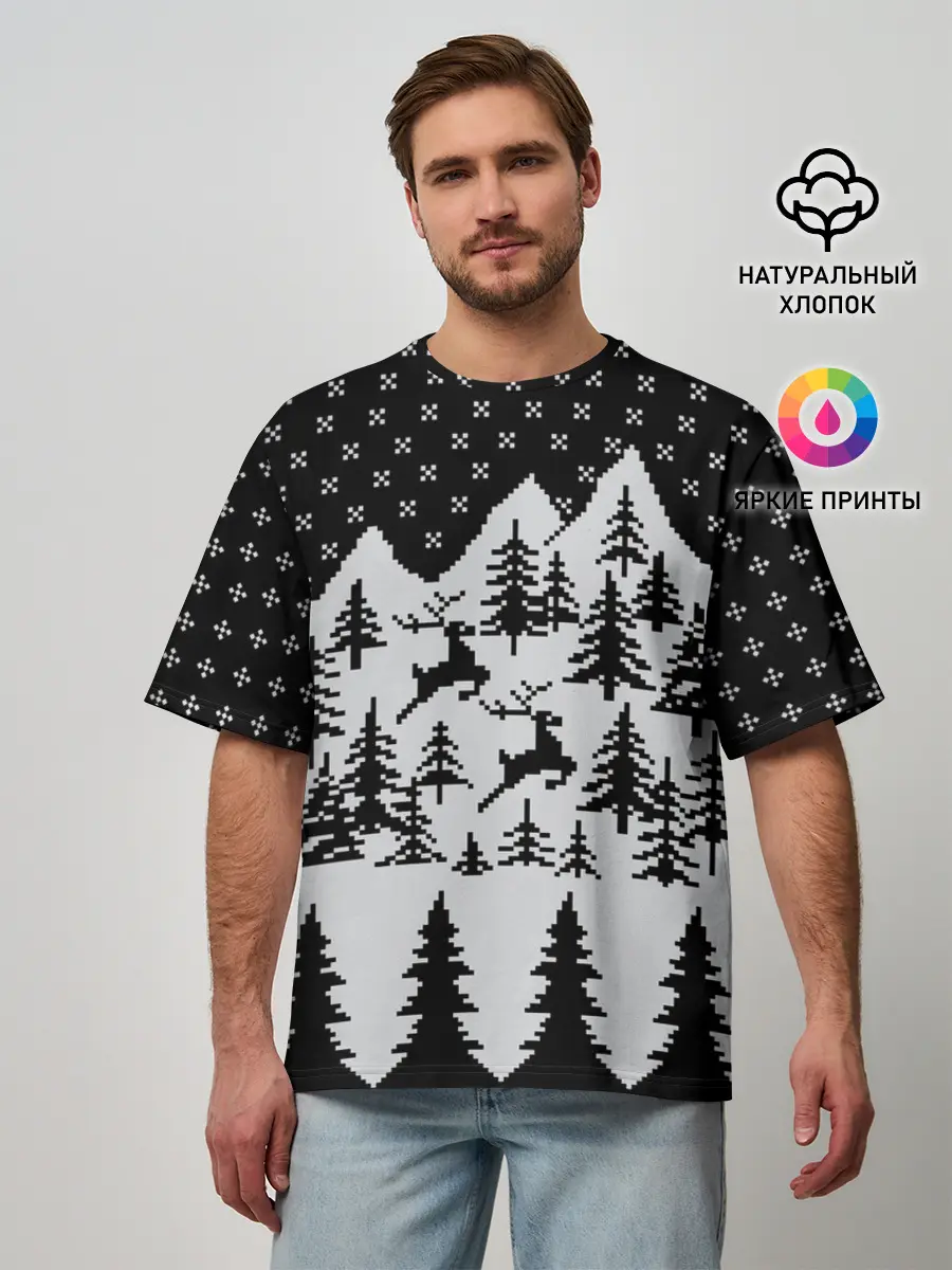 Мужская футболка оверсайз / Северные Олени в Горах