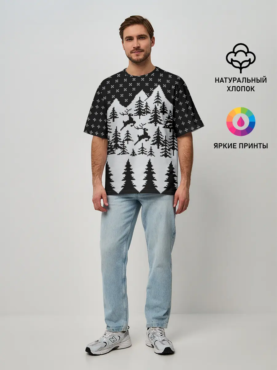 Мужская футболка оверсайз / Северные Олени в Горах
