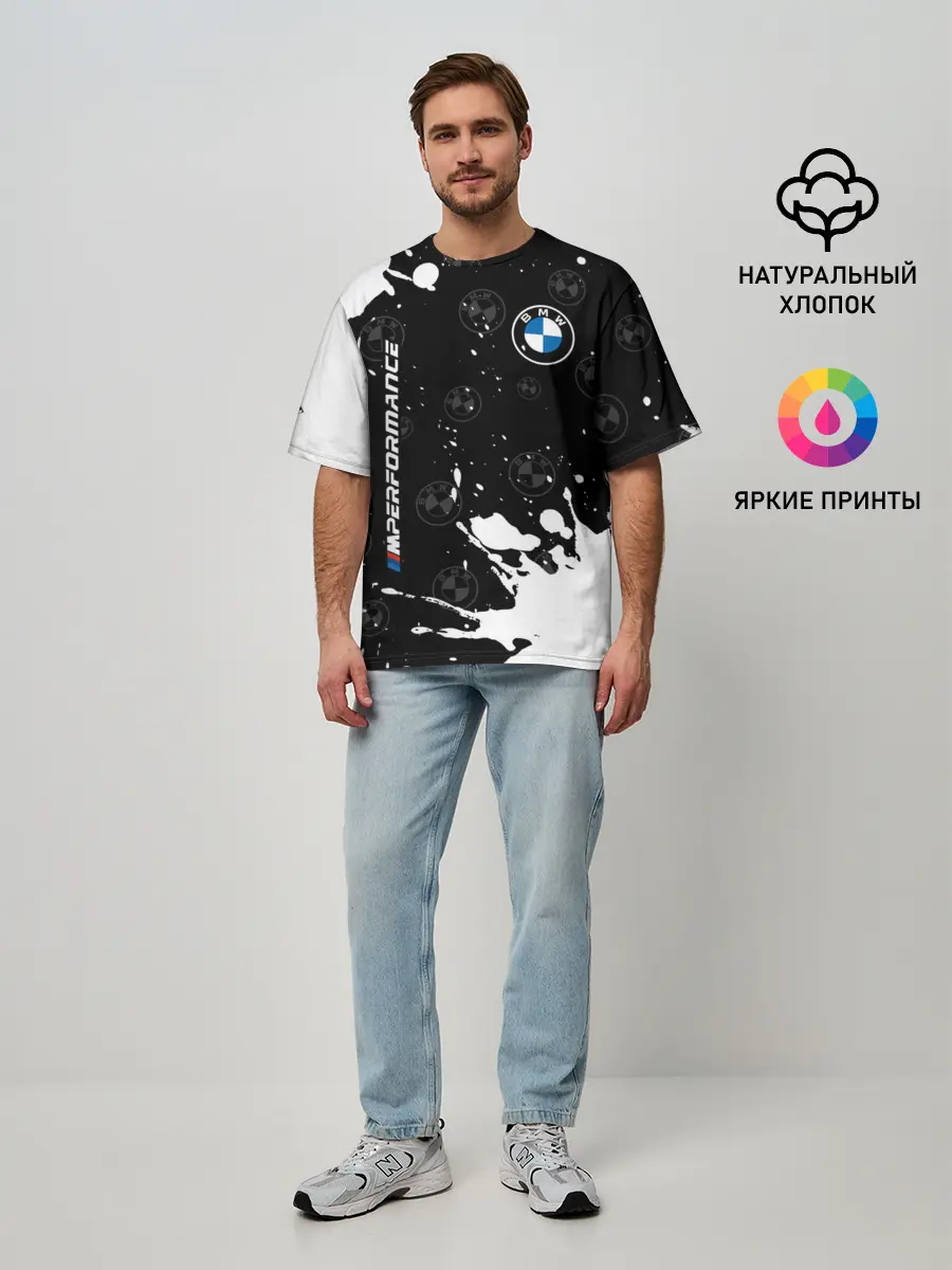Мужская футболка оверсайз / BMW / БМВ