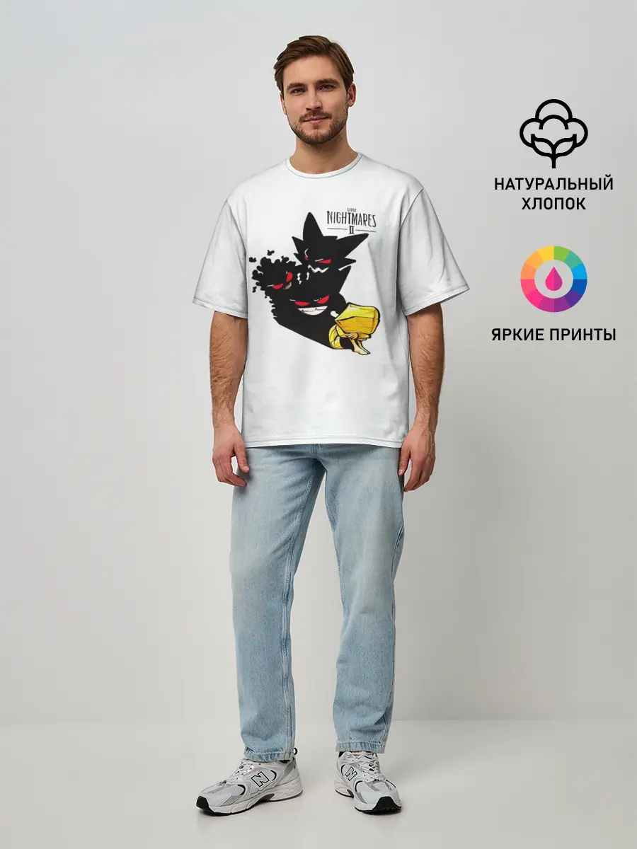 Мужская футболка оверсайз / Little Nightmares 2 тень