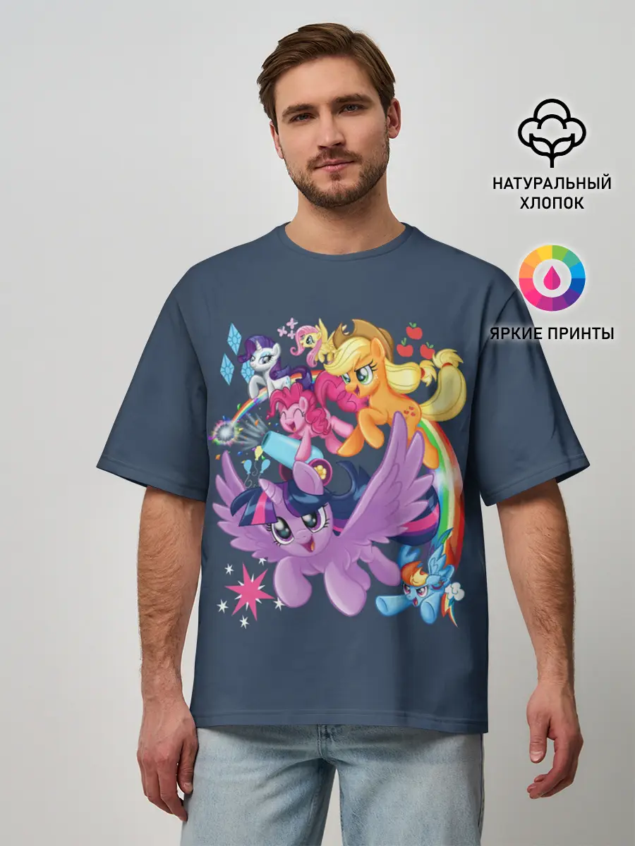 Мужская футболка оверсайз / Пони тим