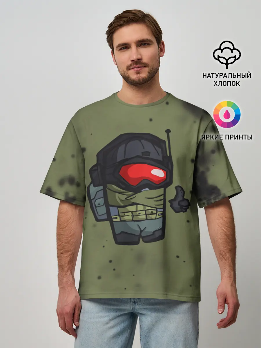 Мужская футболка оверсайз / AMONG US & CALL OF DUTY