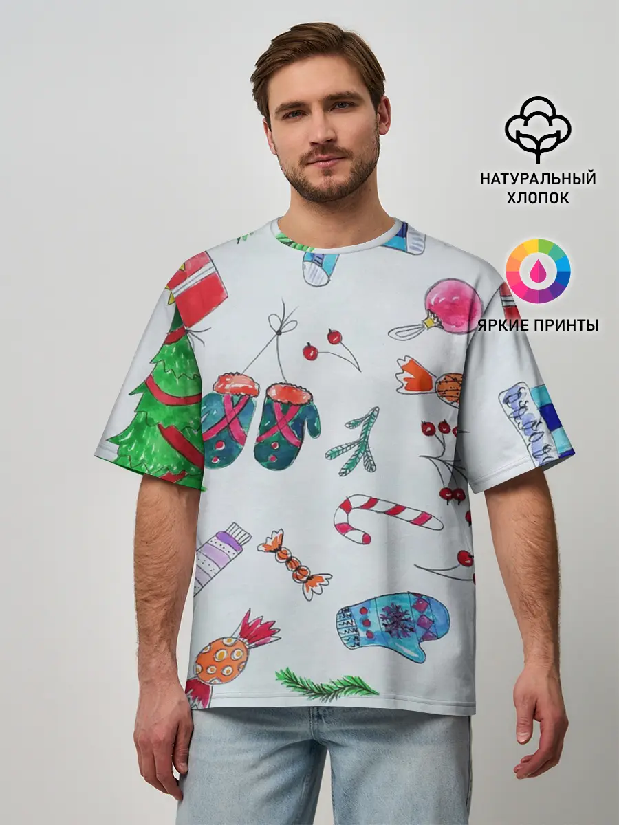 Мужская футболка оверсайз / шарики фонарики