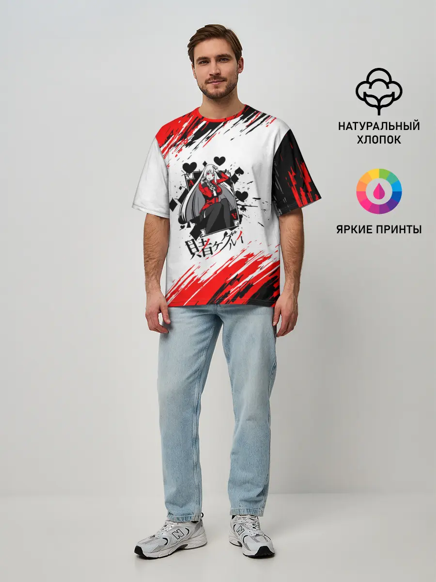 Мужская футболка оверсайз / Kakegurui | Ририка Момобами