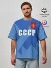 Мужская футболка оверсайз / Лев Яшин ретро